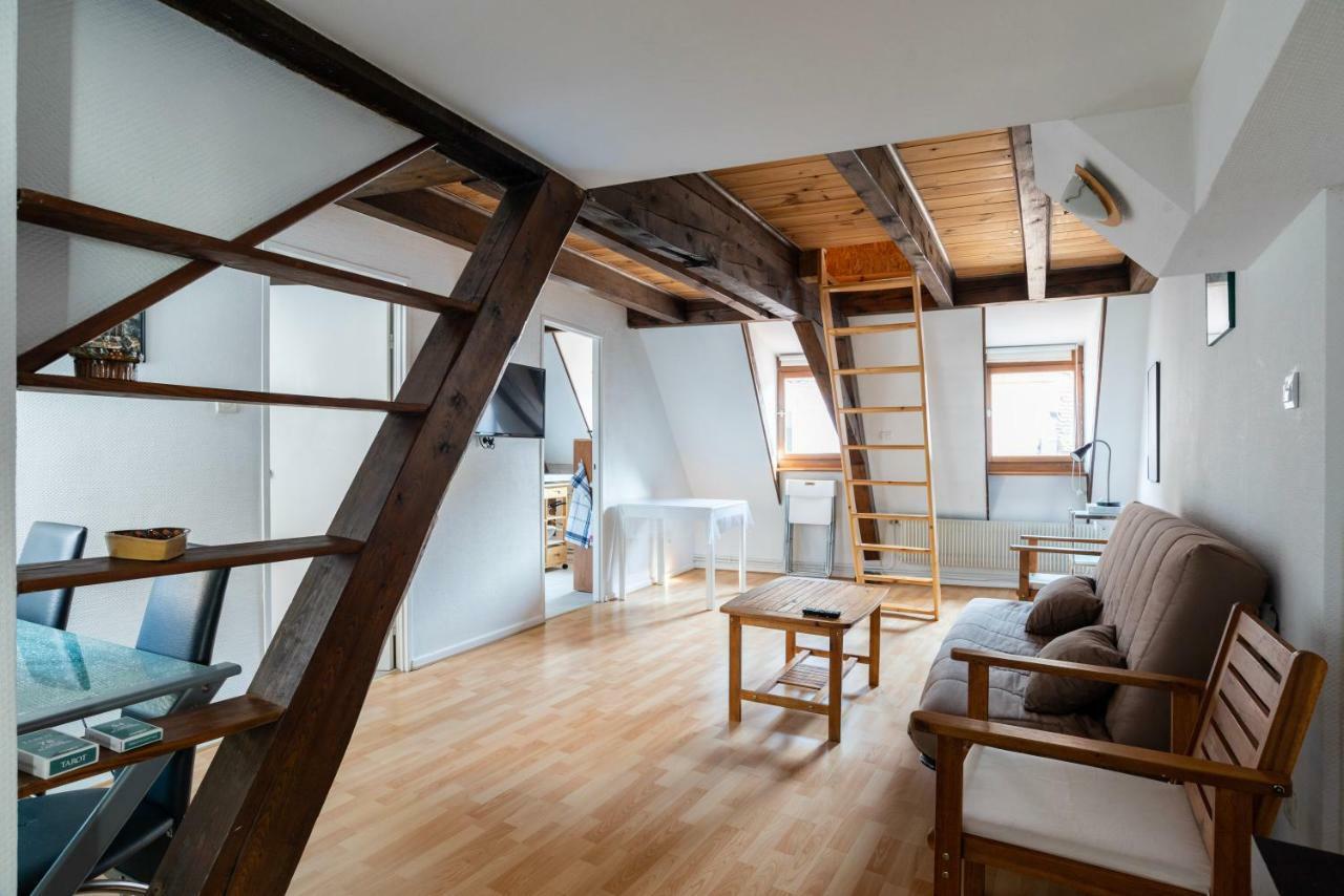 Citycosy Strasbourg - Budget St Thomas Serruriers Екстериор снимка